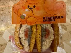 -辛一·铜锣烧(大宁久光店)