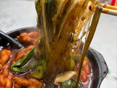 -清真·穆萨砂锅(大皮院店)