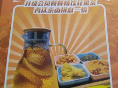 -味妙烤鱼吧(回龙观店)