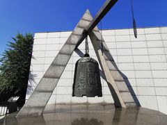 -沈阳“九·一八”历史博物馆