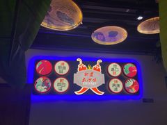 -湘厨壹品(芙蓉广场店)