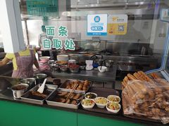 -许记大碗皮肚面馆(三条巷店)