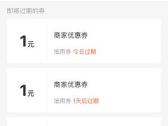 -阿罗新疆菜(人民广场店)