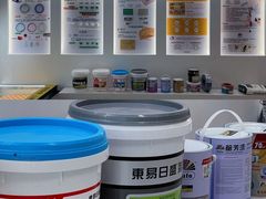 -东易日盛·数字化全案家装(总店)