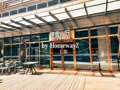 门面-原麦山丘(天津天河城店)