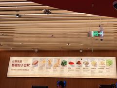 -巴奴毛肚火锅(二七万达店)
