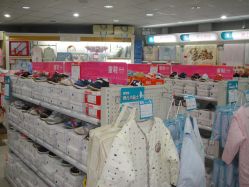 点击看大图 -爱婴室(上海松江景德路店)