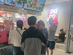 -DQ·蛋糕·冰淇淋(奥特莱斯店)