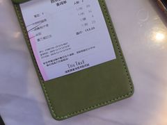 -大树餐厅(益田假日店)