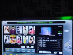 -加州红歌声宴KTV(白石洲店)