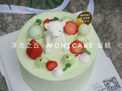 -浮光之丘MontCake生日蛋糕(花牌坊店)