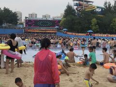 -欢乐水魔方水世界