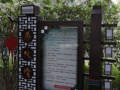 -潮喜竹溪荔湖酒家(荔枝湾店)