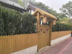 -西安汉城湖景区