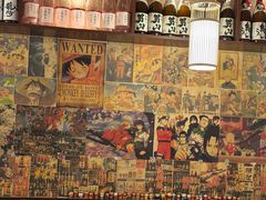 -七町糖果寿司屋(龙洞广工店)