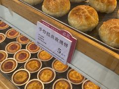 -嘉华鲜花饼·现烤(昆明老街店)