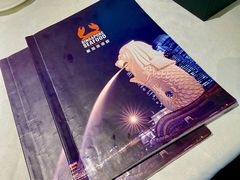菜单-新加坡海鲜(国贸商城店)
