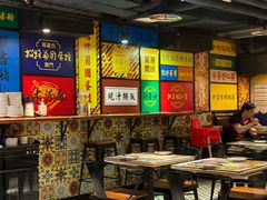 -玛嘉烈(北京金融街店)