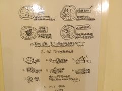 -金龙咖喱