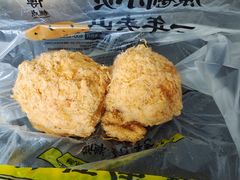 鸡肉丝风味小贝-鲍师傅糕点(海陵北路店)
