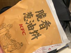 -肯德基(青年路店)