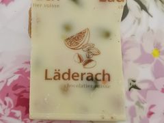 -Laderach 莱德拉(上海环贸iapm店)