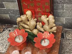 -民信老铺(华盖路店)