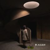 hug x UMA WANG全新概念店,成都 / 氣象建築