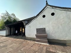-王阳明故居