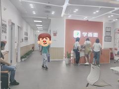 -田园商业广场