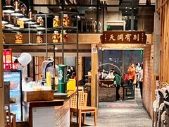 -莺花渡火锅City Green(万象城店)