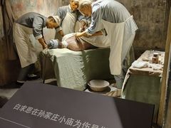 -白求恩柯棣华纪念馆