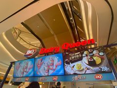 -DQ·蛋糕·冰淇淋(苏宁店)