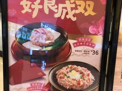 -大家乐(广州中华广场店)