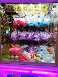 -莫莉幻想儿童乐园(绍兴金帝银泰城店)