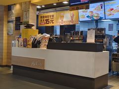 -麦当劳(漳州二路店)