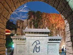 -淹城春秋乐园