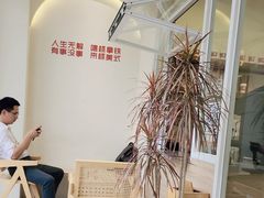 -福驎咖啡FURNING CAFE(固戍华丰店)