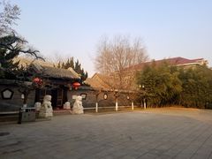 -北京宽沟会议中心
