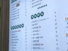 -吴一川韭香粉皮(丽香苑分店)