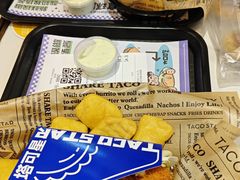 -TACO STAR 塔可星(下沙宝龙店)