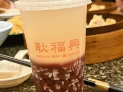 -耿福兴(凤凰美食街店)