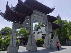 -堤角公园