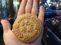 -洪长兴(云南南路店)