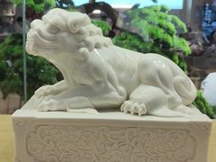 -北京工艺美术博物馆