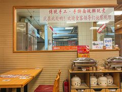 -阿九笨鸡蛋手擀面(总店)