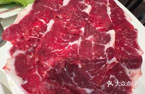 Freshly Sliced Snowflake Pork
