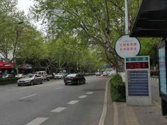 -汉庭优佳(合肥芜湖路万达广场店)