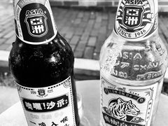 -广州西关永庆坊旅游区