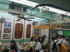 大堂-清真蒋有记(老门东店)